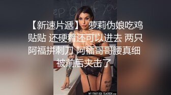 这才叫巨乳，在健身房里约到的极品人妻，最后射在她的巨乳上