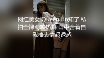 骚熟观音坐莲系列