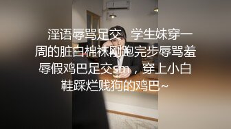 TWTP 小吃店女厕全景偷拍多位美女嘘嘘各种美鲍全部收3 (2)