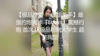 海角社区母子乱伦大神爱上儿子的代价 我和儿子真实的乱伦故事之户外人前做爱被发现打断