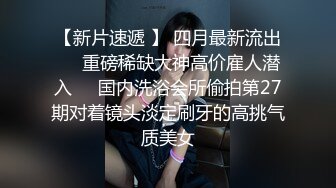 TWTP 公园女厕全景偷拍多位极品美女嘘嘘裹胸裙妹子整理衣服奶又白又大 (7)