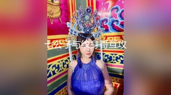 多人淫乱大趴5.27-5.31【小趴菜】漂亮嫩妹被干了~嫩妹全部随便玩~有几个颜值还不错【15V】 (5)