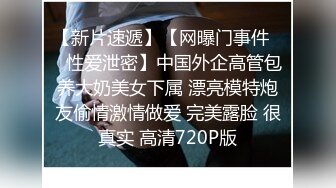 国产TS系列骚气的小白兔双妖一起与土豪玩3P 三人开火车前后夹击非常刺激