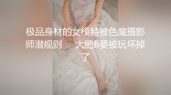  气质不错的少妇露脸在宾馆伺候大哥激情啪啪，激情上位自己揉捏骚奶子