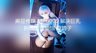 STP27063 新东方女老师  月月嗷  极品小女神，森林浓密，旺盛的性瘾，把小男友榨干，内射抽搐 淫叫不止！ VIP0600