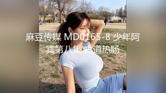 STP31728 天美传媒 TMW182 母亲节礼物是儿子们的大肉棒 梁芸菲(叶宸欣) VIP0600