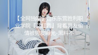 STP31439 明星颜值气质美女大学生勤工俭学兼职做家政性感女仆清完卫生给男雇主清肉棒