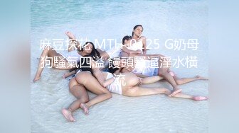 IDG5443 爱豆传媒 怒操下属的娇媚女友 若雨