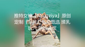 新人 阿姣 首套寫真 性感黑色輕透薄紗內衣搭配誘人黑絲 嬌美姿態嫵媚欲滴