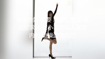 上海Ts妲己：带枪的美女，你会喜欢吗，黑丝诱惑，浴室玩枪，揉奶！