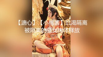 氣質白嫩美少婦大白天在公園勾搭陌生小哥哥野外大戰口爆吞精樣子真淫騷