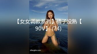 《臀控人妻控☀️必备》极品巨乳肥臀补习班反差老师淫荡私拍泄密~户外人前各种露出~紫薇喷水与炮友SM啪啪激情四射