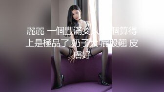  最新流出ThaiGirlsWild精品约炮S级完美身材妙龄泰国美眉