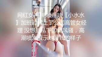 【AI换脸视频】宋轶 背叛组织被惩罚当众做爱