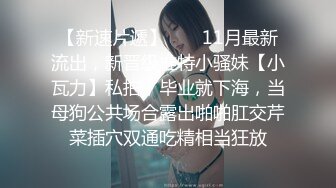 果凍傳媒 91YCM002夢裏給老公戴綠帽子