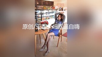 【情趣酒店大圆床操鸭舌帽小姐】说话挺温柔妹子