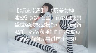 暗网流出私人定制奸尸大片 为特殊变态嗜好客户提供全裸丝袜女尸sm各种姿势口爆