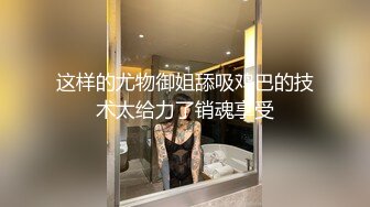 大像传媒之巨乳寶貝-何安汝