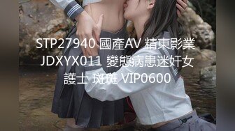 爱豆传媒 id-5286 新婚夜醉酒新娘走错房-琳怡