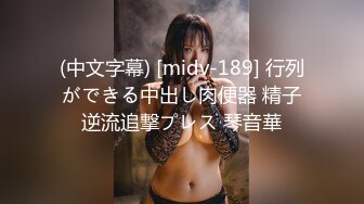 《母子乱伦》想操风韵犹存的妈妈✿耗了很久终于趁妈妈喝醉满足了我的愿望