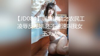 2023-5-3精品乐橙酒店偷拍微胖小哥和健身美女幽会足交热身各种姿势啪啪