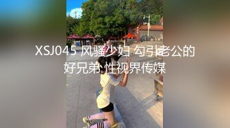 afchinatvBJ冬天_20190625