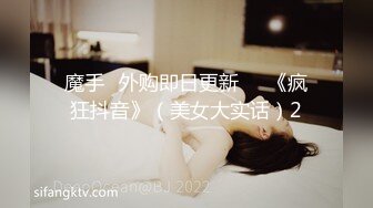 【精品泄密】杭州极品美女祝晓晗男友泄密流出！颜值超高