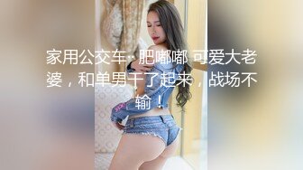 《顶级震撼秘极品骚婊》最新流出万狼求购OnlyFans地狱调教大咖【G王】付费解锁私拍~骚母G户外爬行露出啪啪双通 (4)