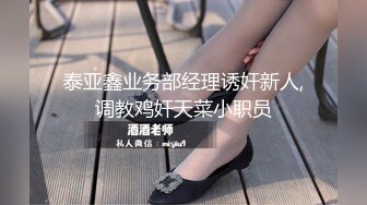 -纹身光头土豪约草马尾辫丰满妹子 嘴当B洞插