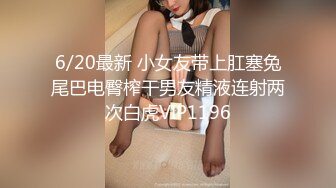 露脸才是王道！万狼求购OF极品身材巨乳高颜反差婊【Jbsw】最新不雅剧情私拍完结，人体寿司3P4P潮吹流出红色血水 (5)