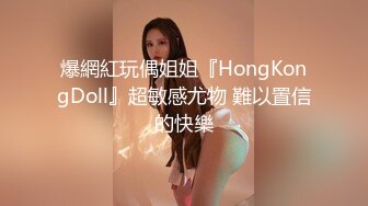 《百度云泄密》美女模特被富二代灌醉后带到宾馆猛操还用红酒瓶子插BJISDHFVBUI  (4)