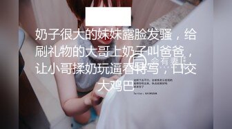 超绝赞处男少年在家中到处追着继妹数度深喉咙、数度发射