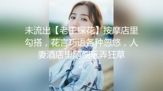 两女同事喝多了躺在酒店床上任我随便摸，随便拍