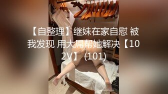 【新片速遞】 【超清AI画质增强】2022.8.15，【91第一深情探花】，23岁甜美外围小姐姐，数完现金好开心，极度配合被