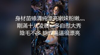 极品少妇太饥渴了，在家自慰欲求不满，白皙饱满乳房荡漾冲动狠狠插