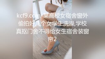 原创温州乐清小女友正面视角