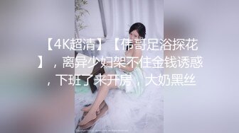 星空传媒XKG214舔狗守得云开见月明