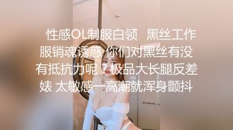 小恶魔挑衅美少女。响乃歌