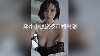 小情侣爱爱 大奶女友按摩技师不到位有点疼 还是老老实实啪啪才过瘾舒坦