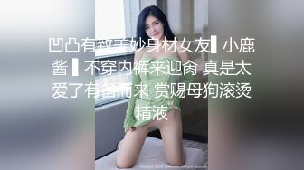 约90后炮友口暴篇