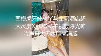 【钻石级❤️推荐】麻豆传媒豪乳女神「吴梦梦」无套系列《调情酒吧》微醺后的疯狂性爱 狂插口爆裹射