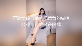 STP20044 绿裙妹子 笑起来甜美能聊 口硬抹润滑油大屌骑坐 被操的要死了不行了