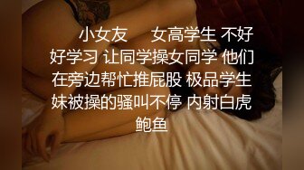 白色连衣裙小姐姐 女神啊 掀起裙子就用力玩弄