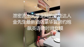 91制片厂 KCM140 冷艳美女敌不过按摩棒沦为母狗 坏坏