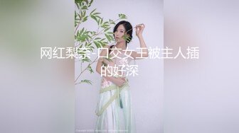 专专搞别人老婆