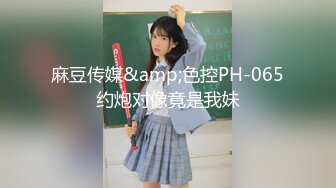 OnlyFans大奶甜心小可爱【cherrycute666】清纯大奶~插的口吐舌头翻白眼【196V】   (110)