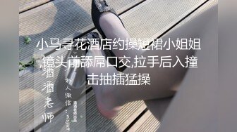 夫妻第一次找男技师，男技师无套插入3P完成，更多SPA完整版简介加Q