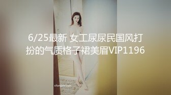 乖巧萝莉萌妹✨清纯小可爱【吃掉瑶瑶】白白嫩嫩萝莉身材 肉嘟嘟可爱粉嫩小穴，小小年纪就这么淫荡，可爱又反差