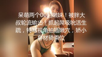 韩国前女团成员模特 sunwall 最新大尺度福利