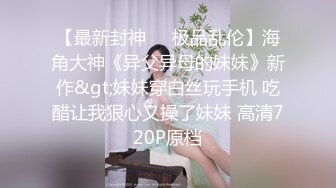 ⚫️⚫️最新6月福利！万人在线追踪推特网黄媚黑夫妻【宝宝米奇】淫乱盛宴，5男1女群P被黑猩猩无套